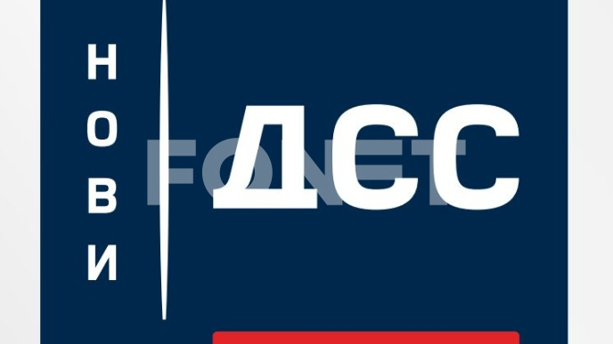 Gubitak uprkos subvencijama